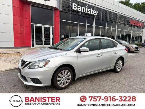 2017 Nissan Sentra S