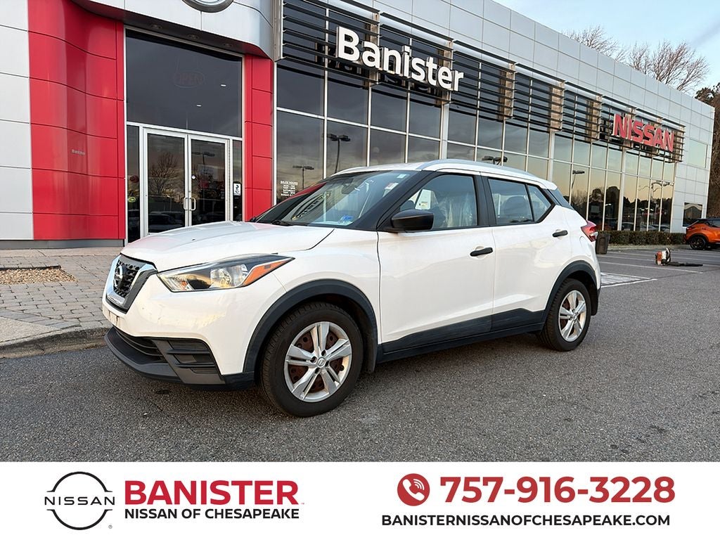 2018 Nissan Kicks S