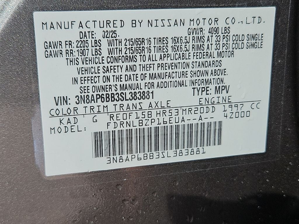 2025 Nissan Kicks S