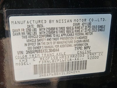 2025 Nissan Kicks S