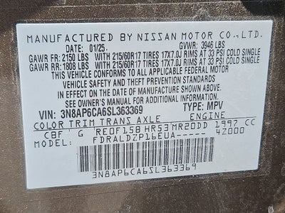 2025 Nissan Kicks SV