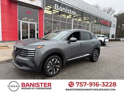 2025 Nissan Kicks SV