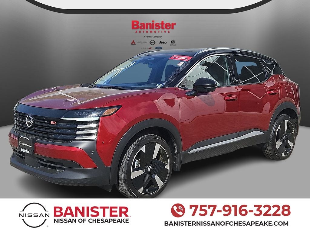 2025 Nissan Kicks SR