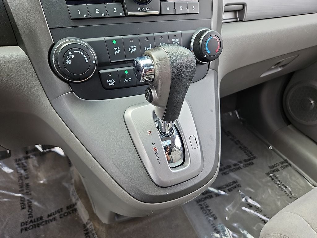 2010 Honda CR-V EX