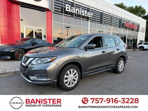 2019 Nissan Rogue S