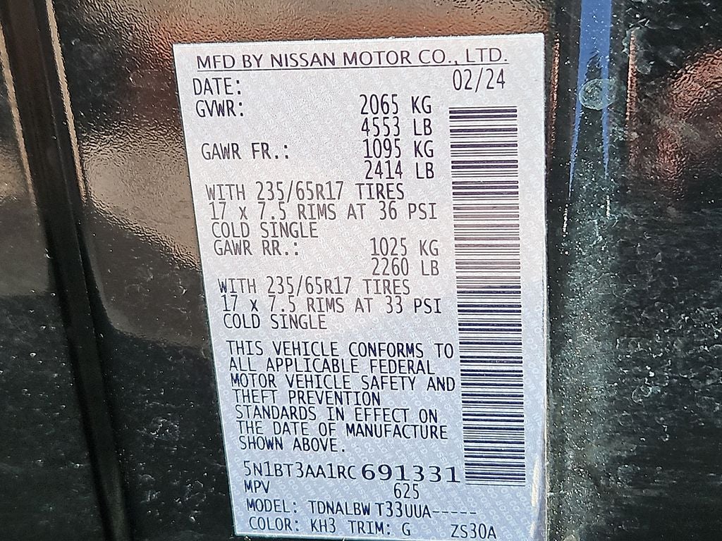 2024 Nissan Rogue S