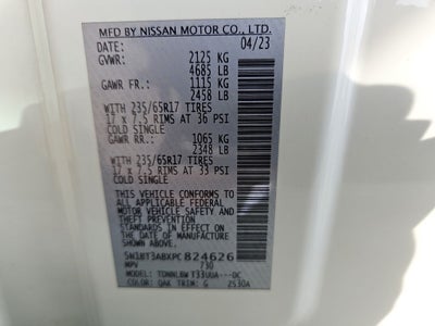 2023 Nissan Rogue S