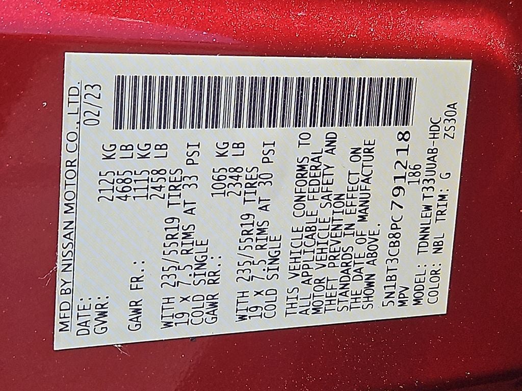 2023 Nissan Rogue SL