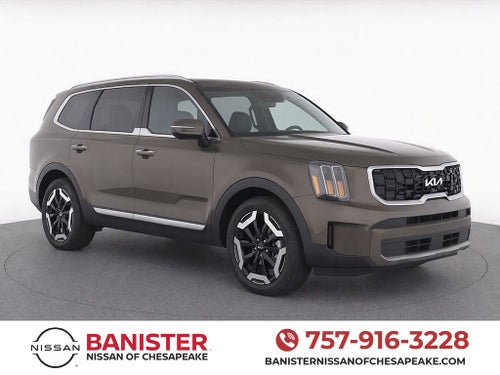 2024 Kia Telluride EX