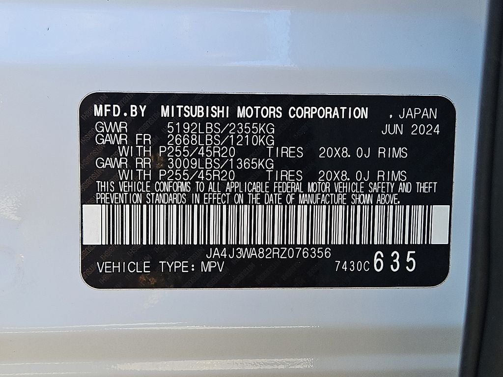 2024 Mitsubishi Outlander SEL
