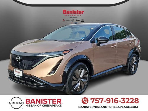2023 Nissan Ariya PREMIERE