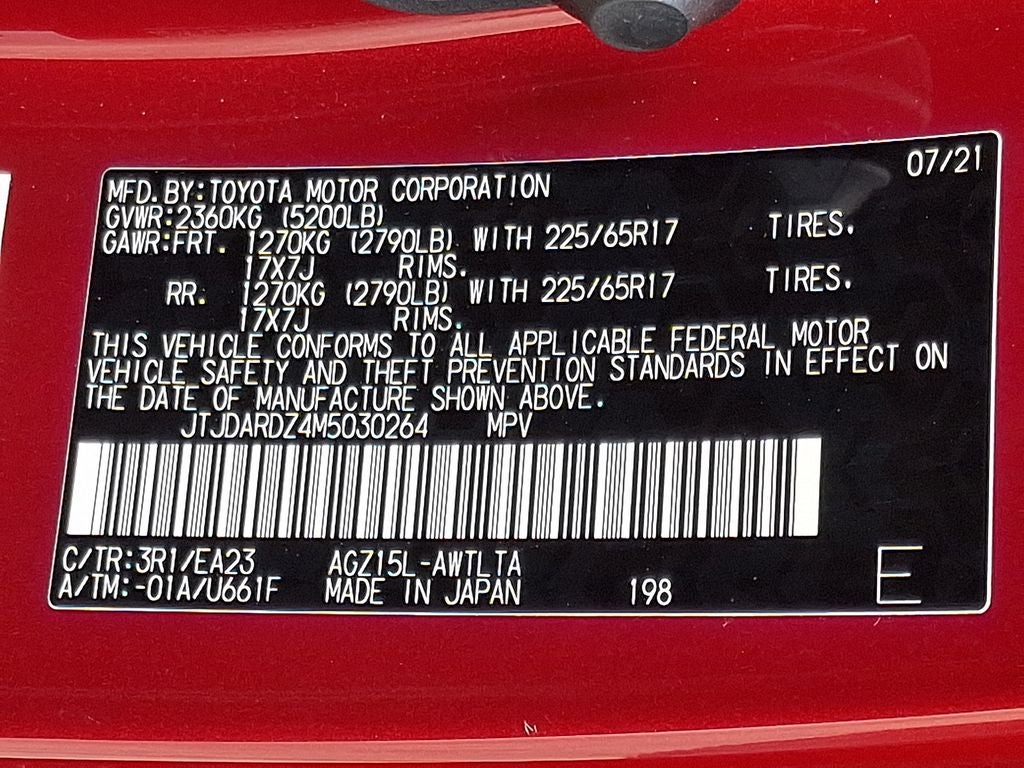 2021 Lexus NX 300 Base