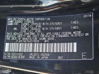 2016 Lexus LX 570 Base