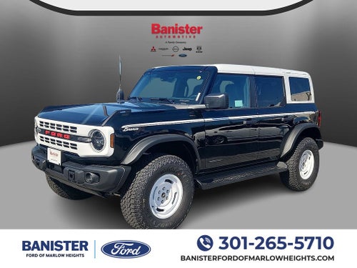 2026 Ford Bronco Heritage Edition