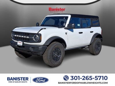 2026 Ford Bronco Base