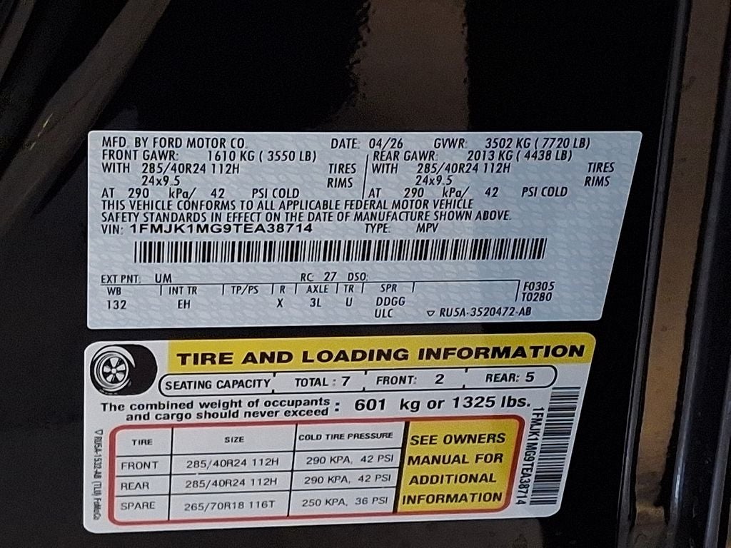 2026 Ford Expedition MAX Platinum