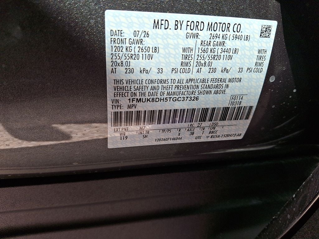 2026 Ford Explorer Active w/200A Pkg