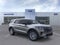 2026 Ford Explorer Active (200A)