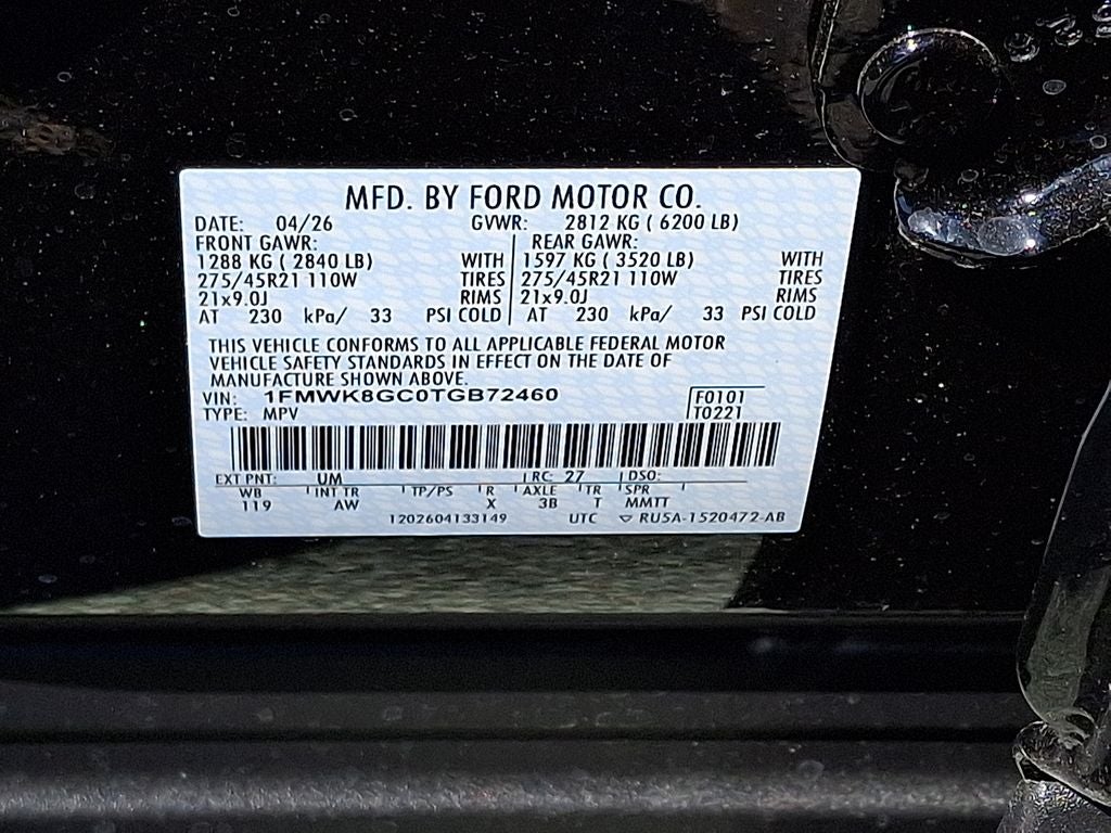 2026 Ford Explorer ST