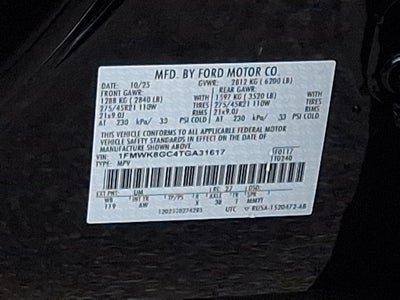 2026 Ford Explorer ST