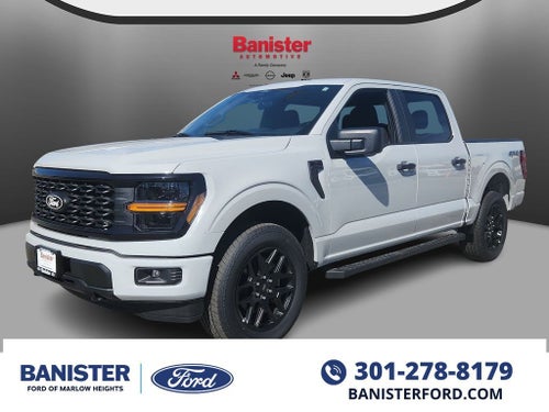2024 Ford F-150 STX