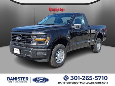 2026 Ford F-150 XL