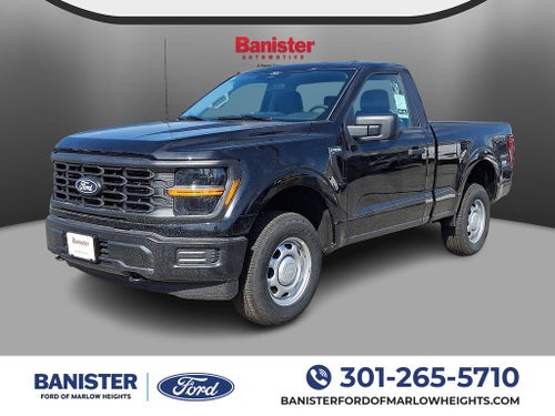 2026 Ford F-150 XL