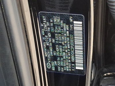 2023 Hyundai Kona N Base