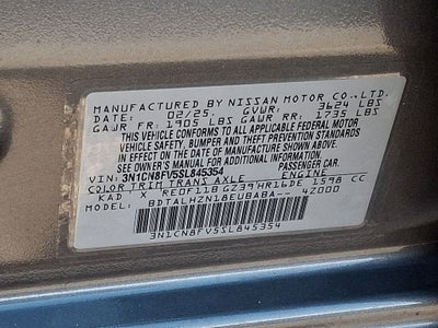 2025 Nissan Versa SR