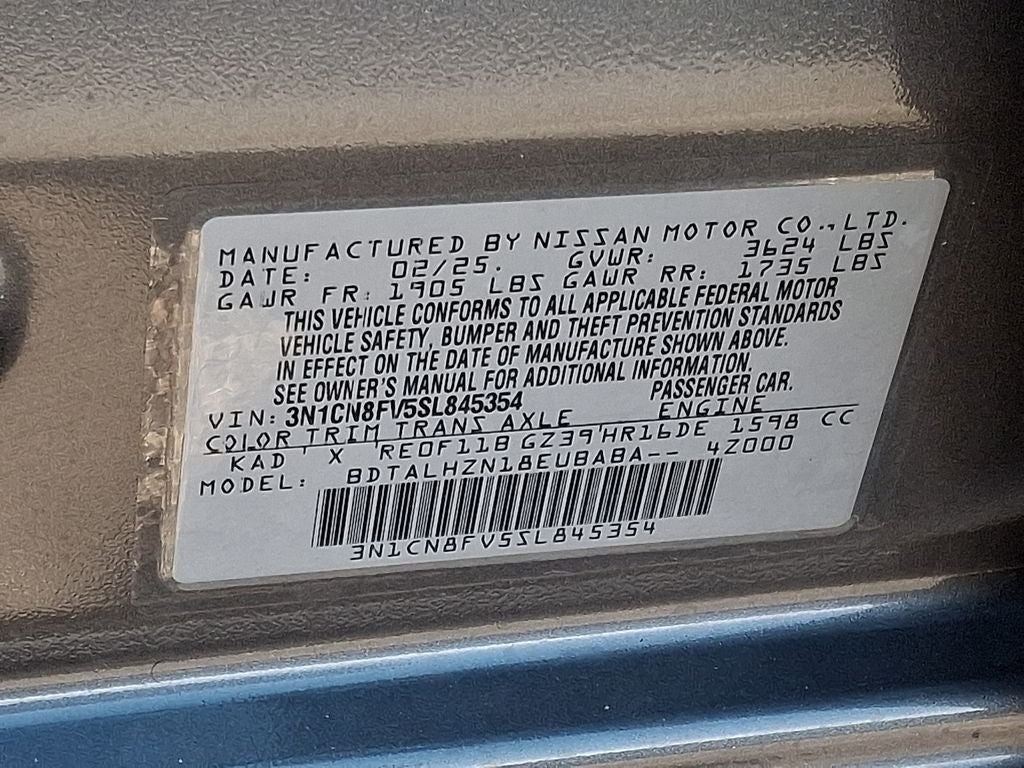 2025 Nissan Versa SR