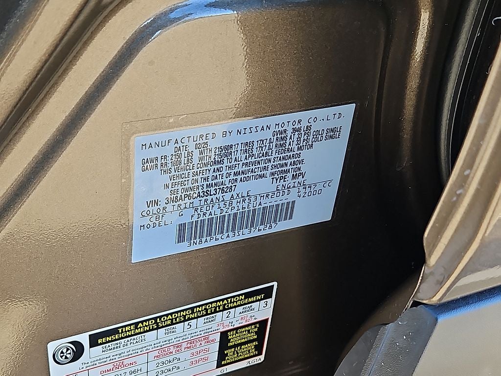 2025 Nissan Kicks SV