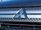 2020 Mitsubishi Outlander ES