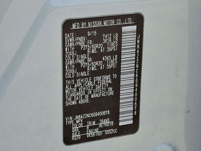 2016 INFINITI QX80 Base