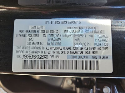 2023 Mazda Mazda CX-5 2.5 S Premium