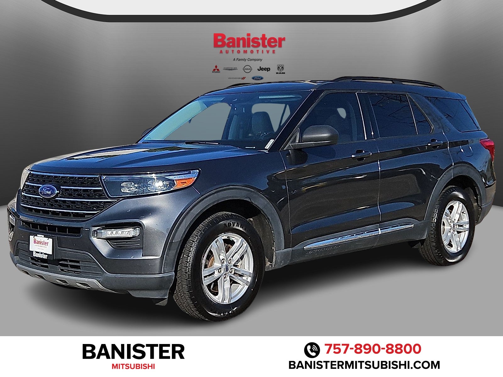 2020 Ford Explorer