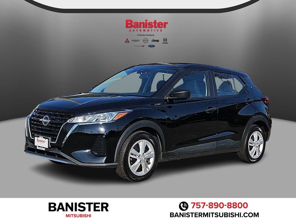 2024 Nissan Kicks