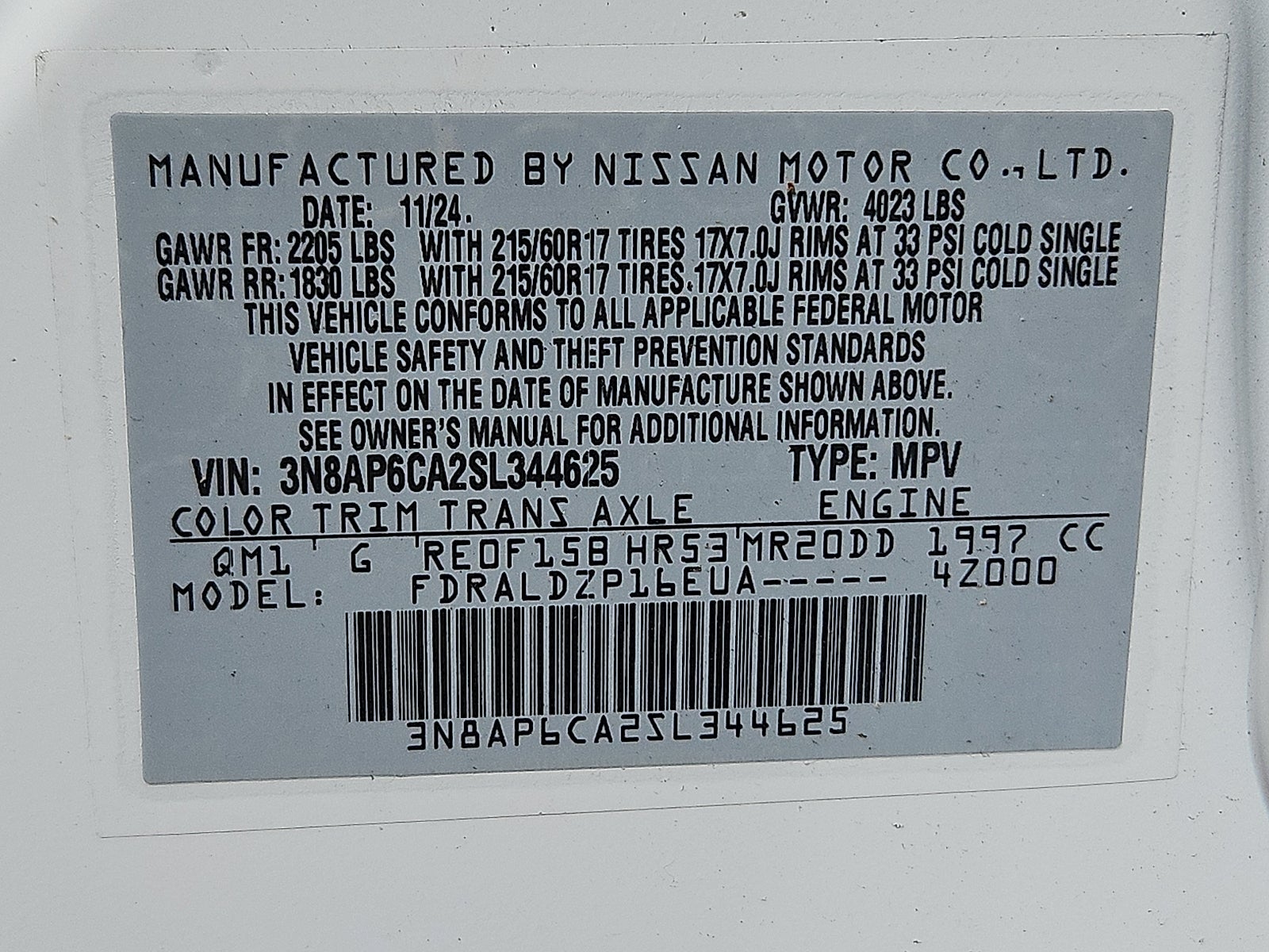 2025 Nissan Kicks SV