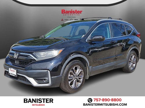2022 Honda CR-V EX